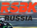 Международные соревнования по мотогонкам RSBK